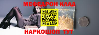 дурь Пыть-Ях