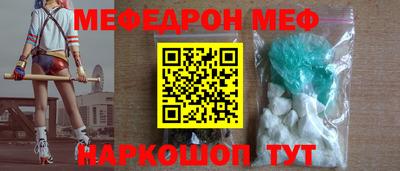 дурь Пыть-Ях