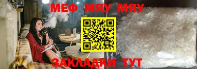 дурь Пыть-Ях