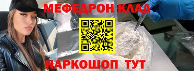 дурь Пыть-Ях