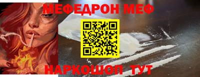 дурь Пыть-Ях
