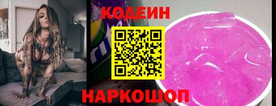 меф VHQ Пушкино