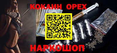 дурь Пыть-Ях
