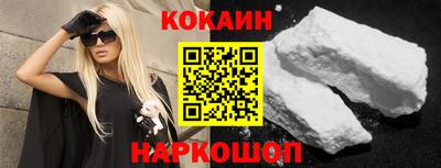 крисы Пугачёв