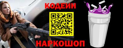 крисы Пугачёв