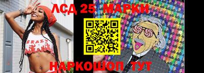 крисы Пугачёв