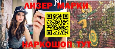 меф VHQ Пушкино