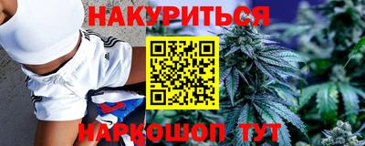 дурь Пыть-Ях