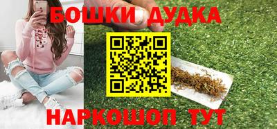 крисы Пугачёв