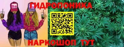 дурь Пыть-Ях