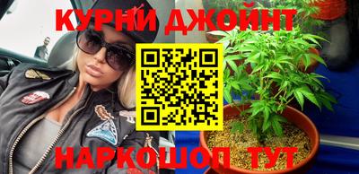 дурь Пыть-Ях