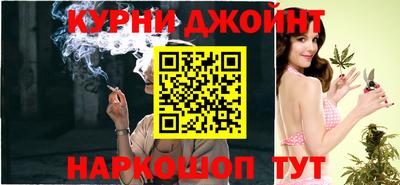 дурь Пыть-Ях
