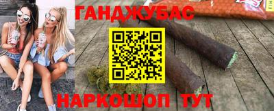 меф VHQ Пушкино