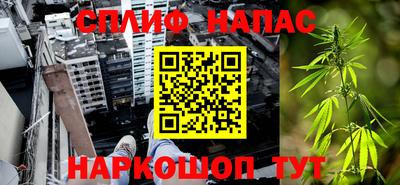 крисы Пугачёв
