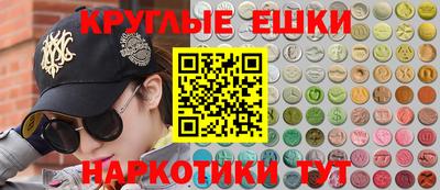 дурь Пыть-Ях