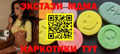 дурь Пыть-Ях