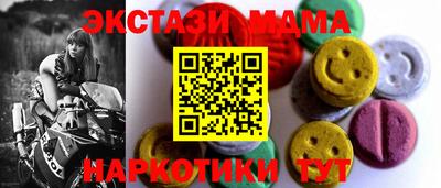 меф VHQ Пушкино