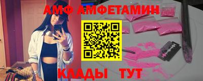 крисы Пугачёв