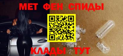 крисы Пугачёв