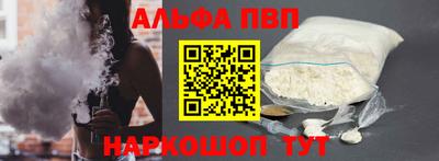 крисы Пугачёв