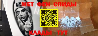 крисы Пугачёв