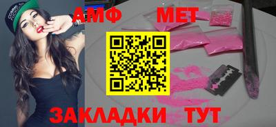крисы Пугачёв