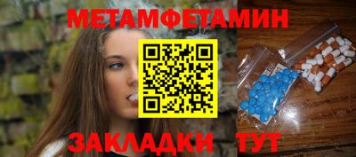 дурь Пыть-Ях