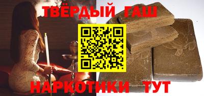 дурь Пыть-Ях