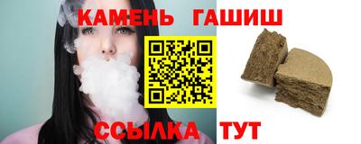 меф VHQ Пушкино