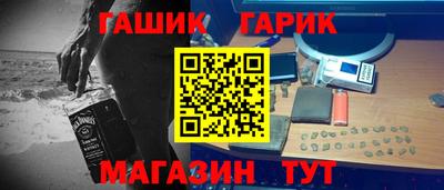 дурь Пыть-Ях