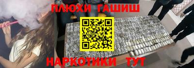 крисы Пугачёв