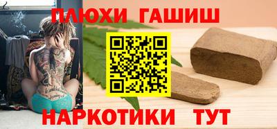 меф VHQ Пушкино
