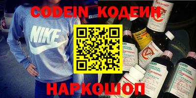 меф VHQ Пушкино