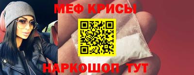 крисы Пугачёв