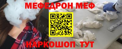 крисы Пугачёв