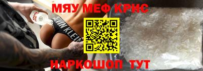 дурь Пыть-Ях